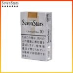 Seven Stars七星香煙黃標原味10mg