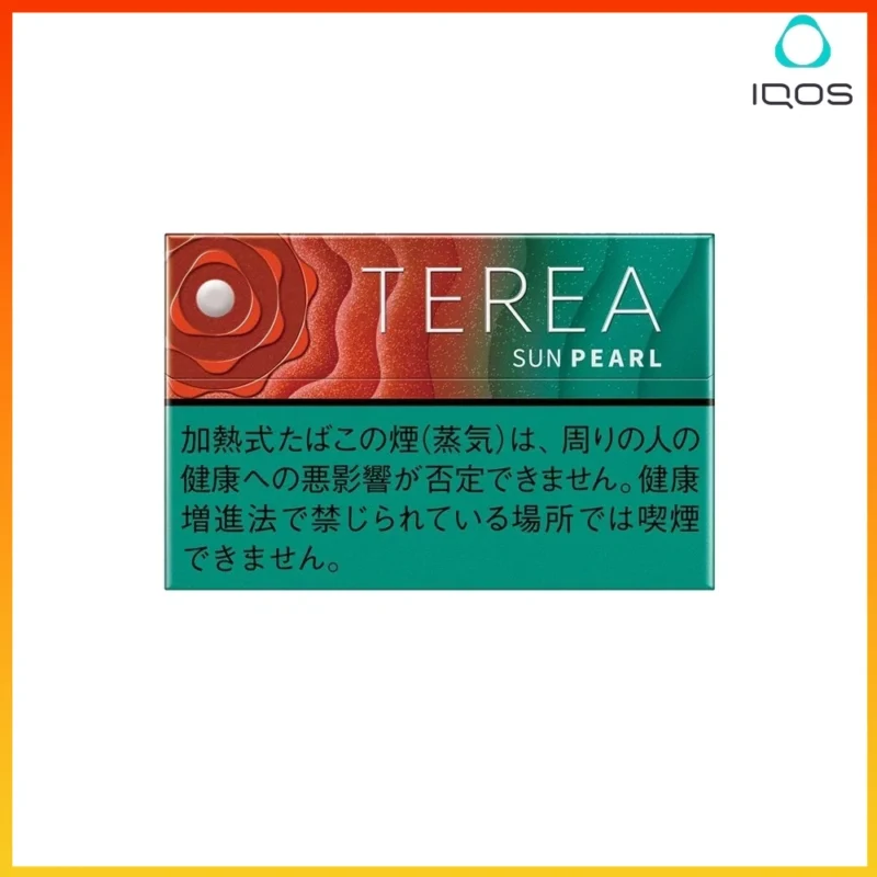 IQOS TEREA Sun Pearl(太陽/日光珍珠/西瓜爆珠）煙彈