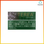 IQOS TEREA Crafted Sapa（柔和丁香）煙彈