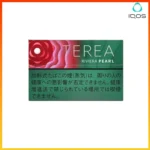 IQOS TEREA Rivera Pearl（樹莓爆珠）煙彈
