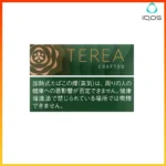 IQOS TEREA Crafted Cenga（淡香葡萄）煙彈