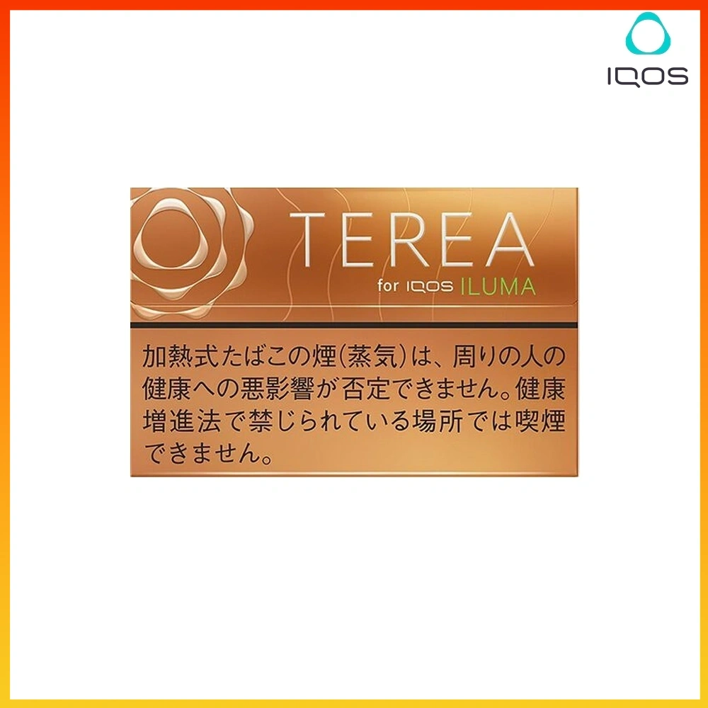 TEREA熱帶水果 IQOS TEREA Tropical Menthol(熱帶水果)煙彈