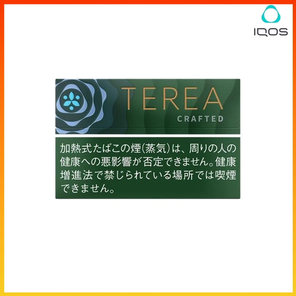 TEREA迷迭香 IQOS TEREA Anthea Blend (迷迭香)煙彈