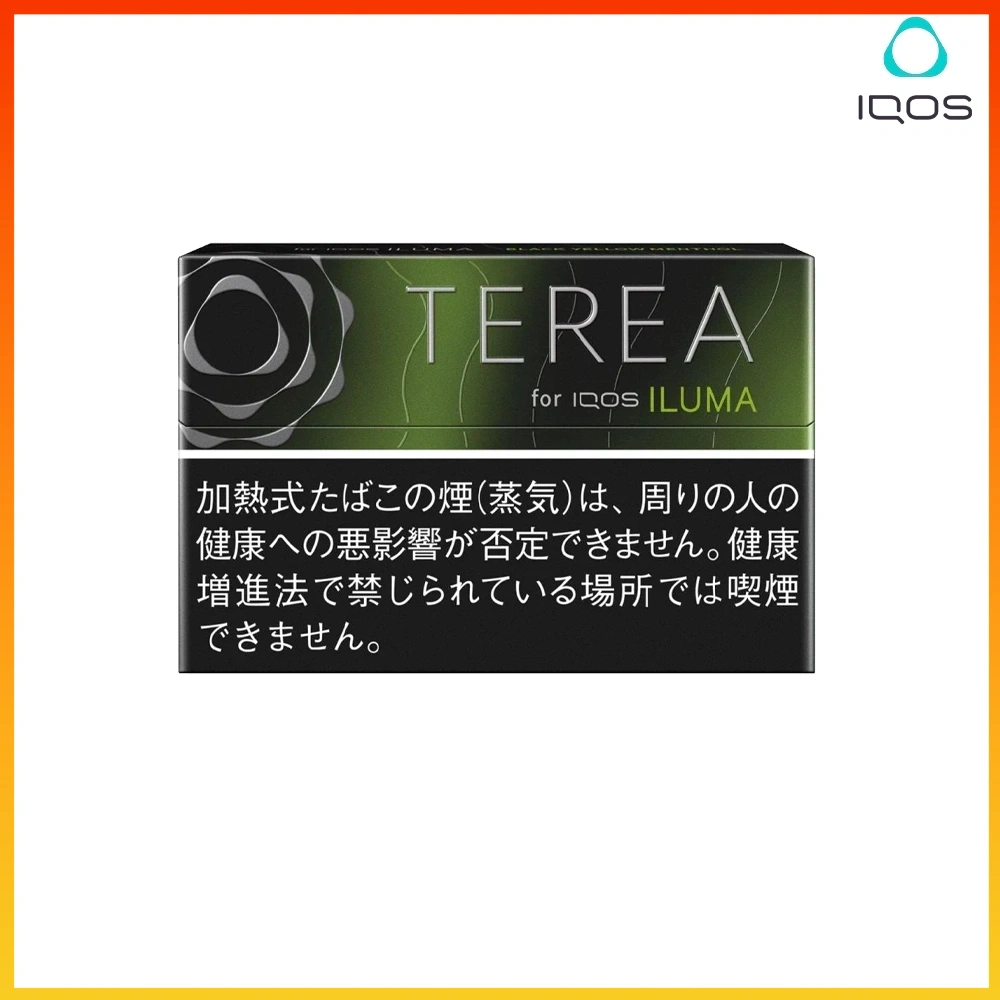 TEREA黑檸檬 IQOS TEREA Black Yellow Menthol(黑青檸)煙彈
