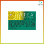 IQOS TEREA Stellar Pearl星光珍珠/柑橘爆珠煙彈