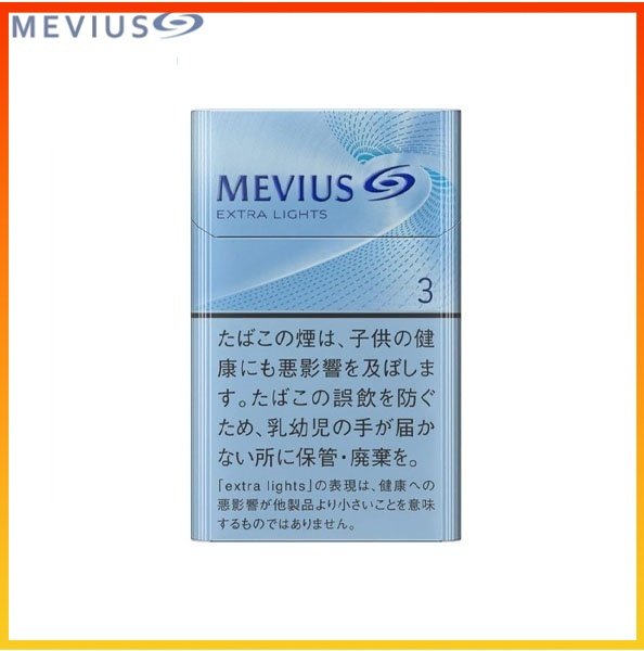 萬事發香煙3mg Mevius萬事發香煙原味3mg