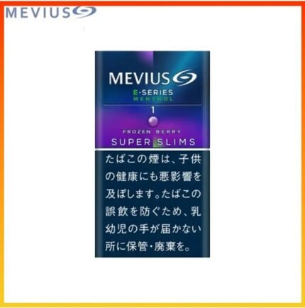 Mevius萬事發香煙E系列藍莓爆珠1mg（幼隻）