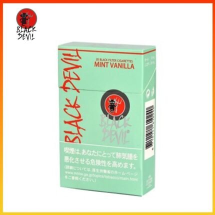 Black Devil黑魔鬼香草薄荷香煙10mg