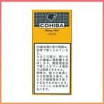 高希霸COHIBA CLUB MINI 10S黃色俱樂部迷你小雪茄