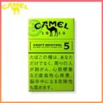 Camel駱駝香煙純薄荷5mg