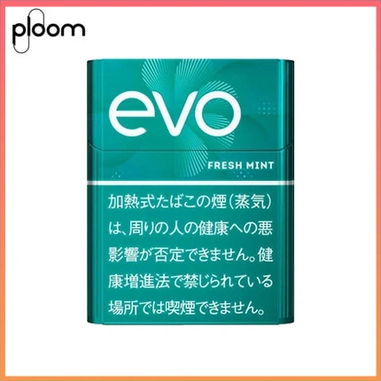 Ploom x AURA EVO Fresh Mint淡薄荷煙彈
