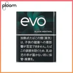 Ploom x AURA EVO Black Menthol黑冰薄荷煙彈