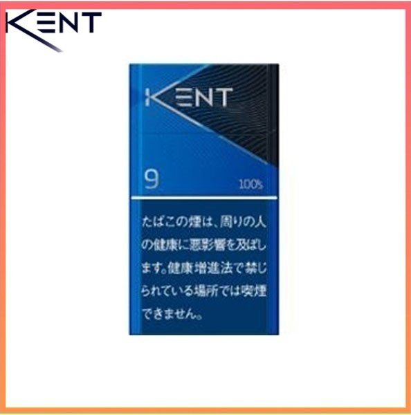 Kent健牌香煙原味9mg