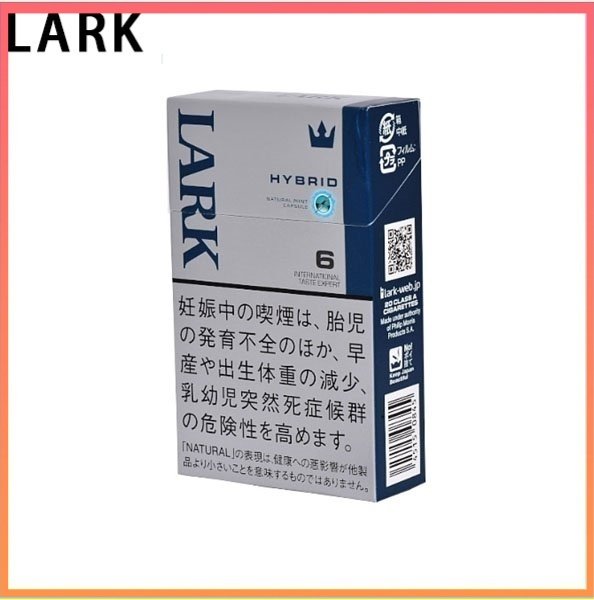 LARK雲雀樂客薄荷香煙6mg LARK雲雀樂客薄荷香煙1mg