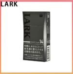 LARK雲雀樂客香煙原味14mg