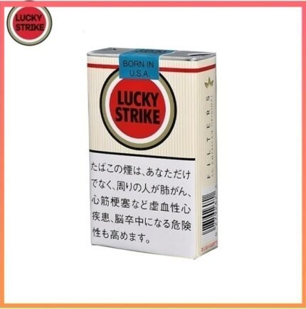 Lucky Strike好彩香煙原味11mg