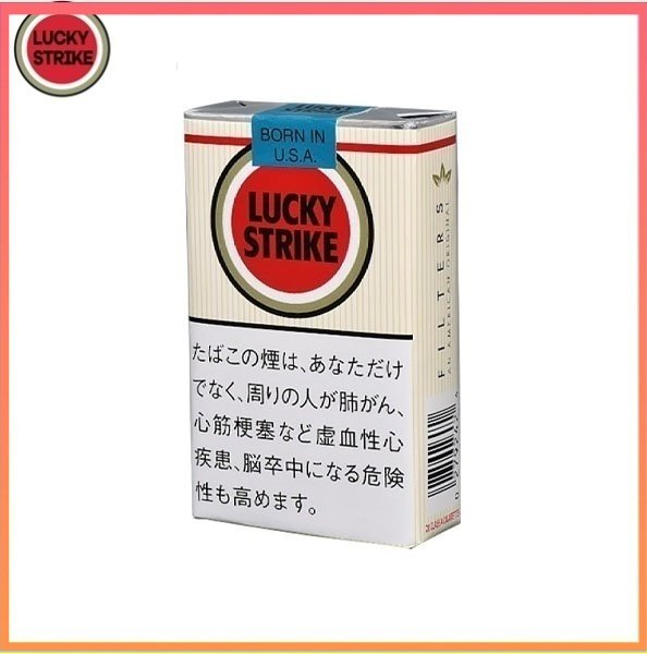 Lucky Strike好彩香煙11mg Lucky Strike好彩香煙原味11mg