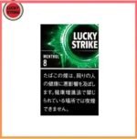 Lucky Strike好彩香煙薄荷5mg