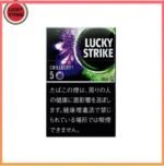 Lucky Strike好彩香煙藍莓爆珠5mg