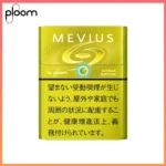 Ploom x AURA MEVIUS Citrus Option檸檬爆珠煙彈