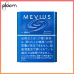 Ploom x AURA MEVIUS SMOOTH REGULAR淡原味煙彈