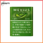 Ploom x AURA MEVIUS MIX MINT混合薄荷煙彈