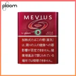 Ploom x AURA MEVIUS APPLE OPTION蘋果爆珠煙彈