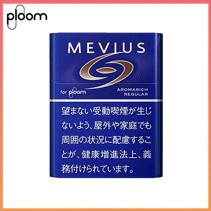 Ploom x AURA MEVIUS AROMARICH REG超濃原味煙彈