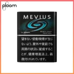 Ploom x AURA MEVIUS BLACK COLD黑冰薄荷煙彈