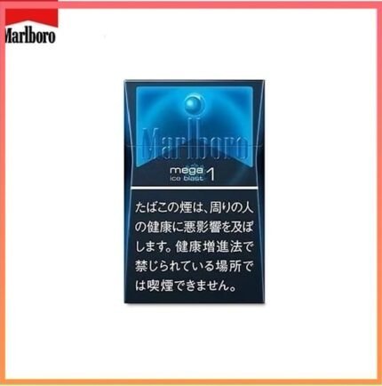 Marlboro萬寶路香煙黑冰1mg