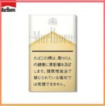 Marlboro萬寶路香煙純萬6mg