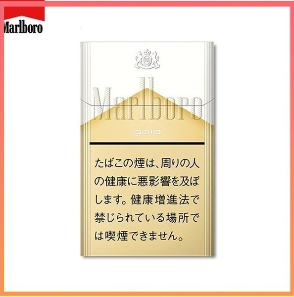 Marlboro萬寶路香煙純萬6mg