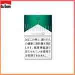 Marlboro萬寶路香煙綠純薄荷12mg