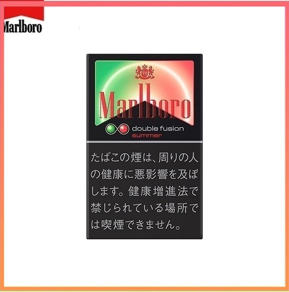 Marlboro萬寶路香煙雙爆珠西瓜5mg