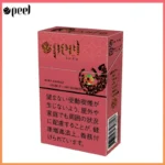 Peel百樂西瓜爆珠香煙9mg