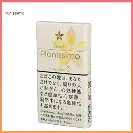 Pianissimo碧絲夢香煙楊桃6mg