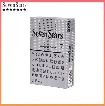 Seven Stars七星香煙銀標原味7mg