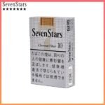 Seven Stars七星香煙黃標原味10mg