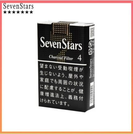 Seven Stars七星香煙黑標原味4mg