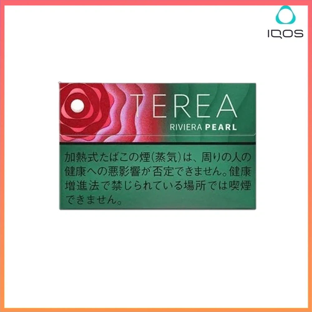 TEREA樹莓爆珠 IQOS TEREA Rivera Pearl(樹莓爆珠)煙彈