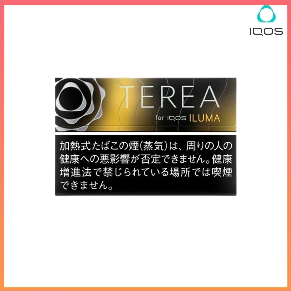 TEREA黑柑橘 IQOS TEREA Black Sunshine Menthol (黑冰柑橘)煙彈