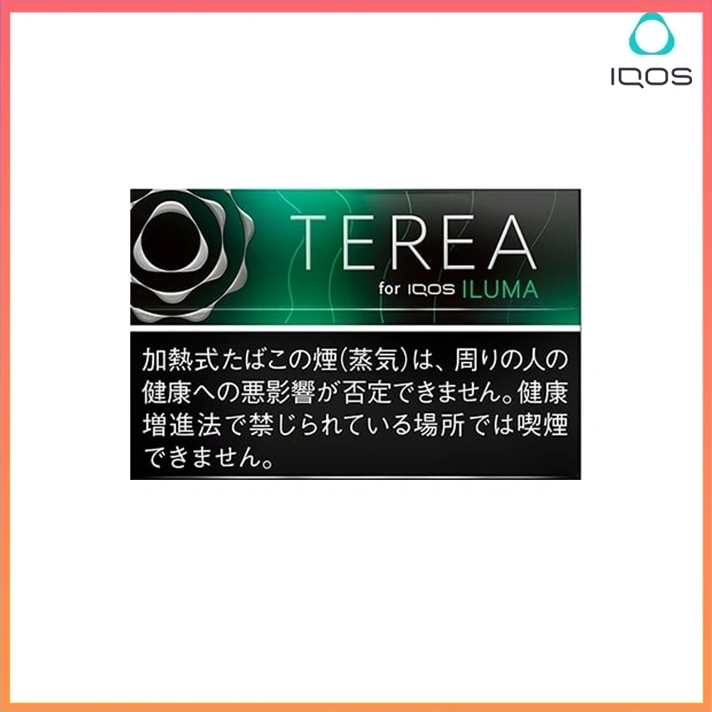TEREA黑薄荷 IQOS TEREA Black Menthol(黑冰薄荷)煙彈