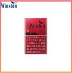 Winston雲斯頓香煙卡賓原味8mg