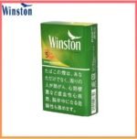 Winston雲斯頓香煙哈密瓜5mg