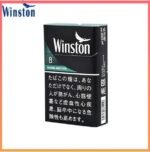 Winston雲斯頓香煙薄荷8mg