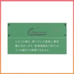 香港Cigaronne卡比龍總裁綠色薄荷6mg Royal Slims Menthol香煙