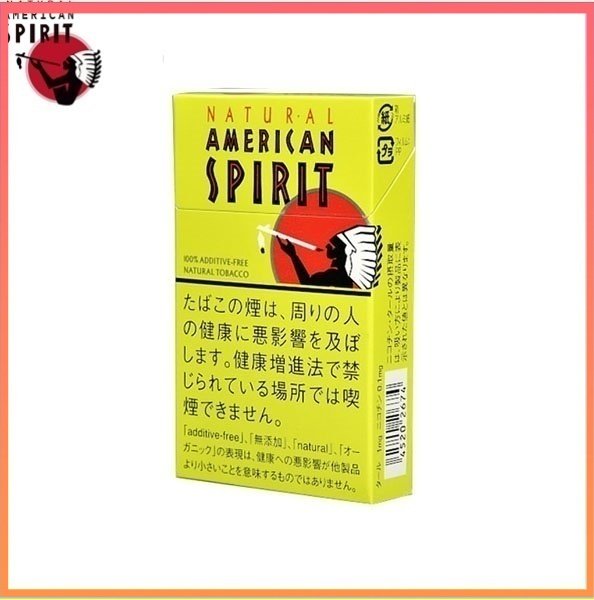 美國精神香煙薄荷1mg Natural American Spirit 美國精神香煙薄荷1mg