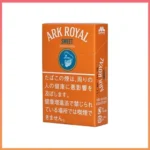 香港Ark Royal Sweet Chocolate老船長甜巧克力9mg香煙