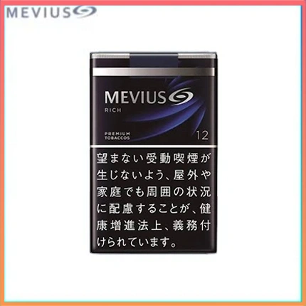Mevius七星萬事發香煙原味12mg