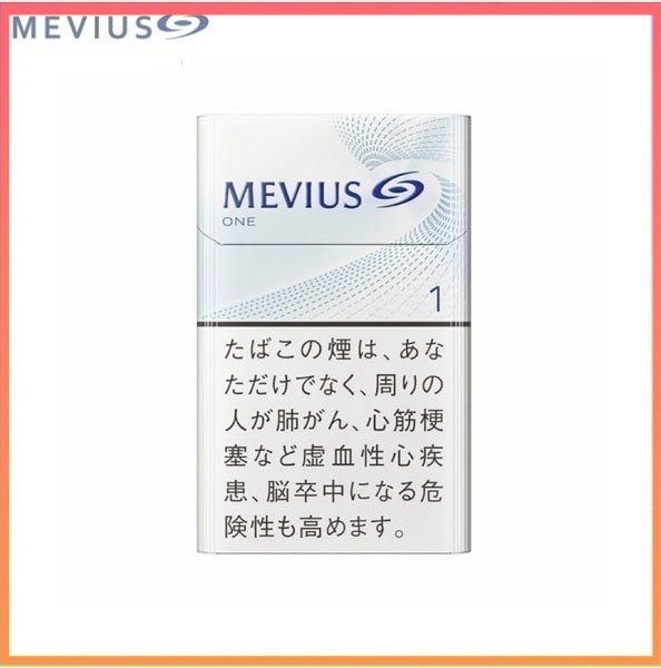 Mevius萬事發香煙原味1mg